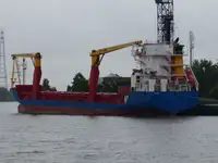 Koelschip te koop