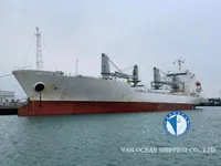 Koelschip te koop