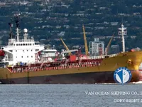 Olie-/chemikaliëntanker te koop