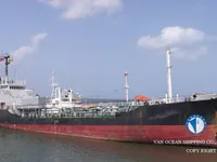 Olie-/chemikaliëntanker te koop