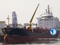 Olie-/chemikaliëntanker te koop