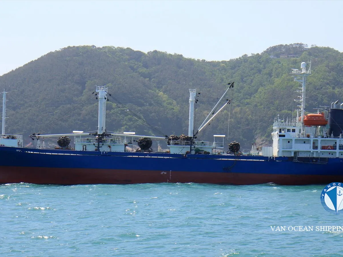 Koelschip te koop