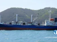 Koelschip te koop