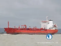 Olie-/chemikaliëntanker te koop