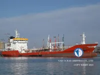 Olie-/chemikaliëntanker te koop