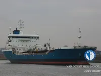 Olie-/chemikaliëntanker te koop