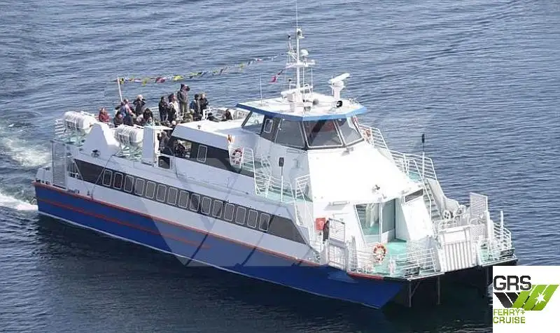 Catamaran te koop