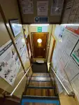 Containerschip te koop