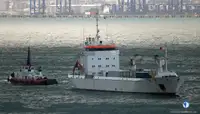 Koelschip te koop