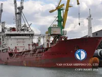 Olie-/chemikaliëntanker te koop