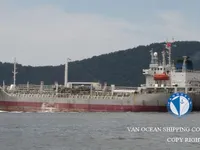Olie-/chemikaliëntanker te koop