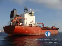 Olie-/chemikaliëntanker te koop