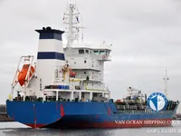 Olie-/chemikaliëntanker te koop