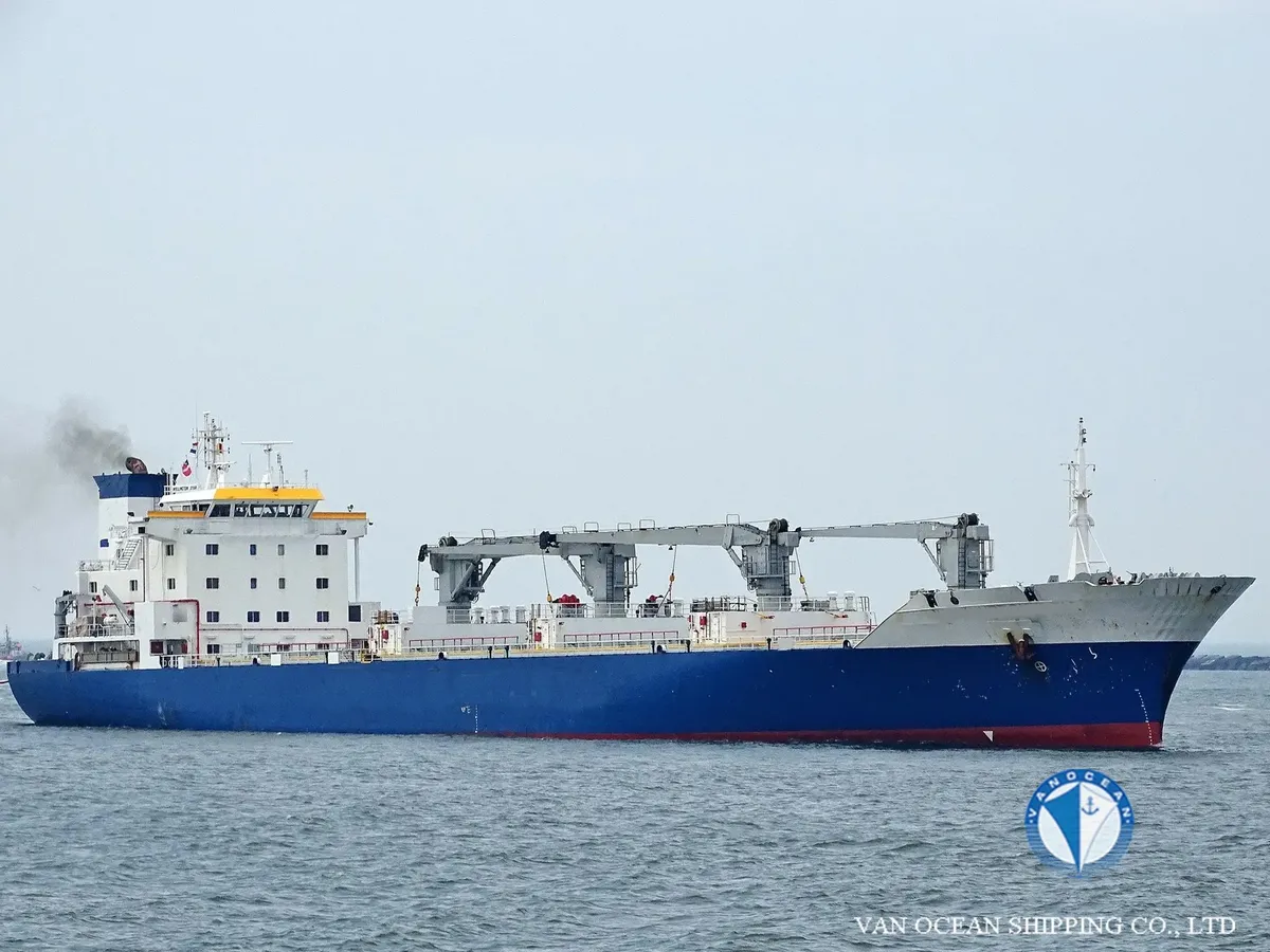 Koelschip te koop