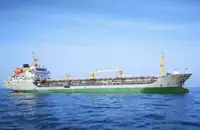 Oil/Chemical tanker Te koop