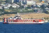 Veerboot te koop