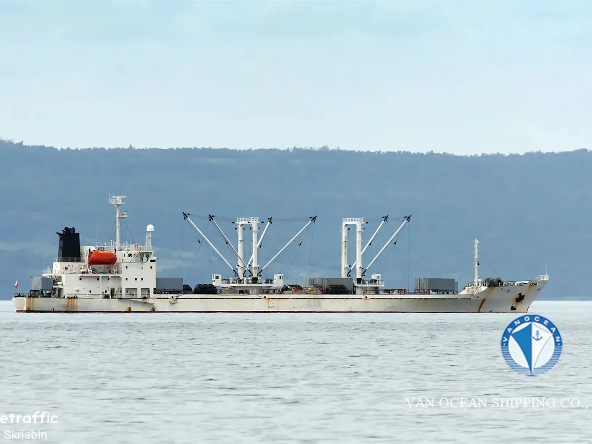 Koelschip te koop