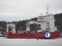 Koelschip te koop