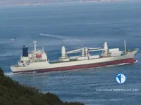 Koelschip te koop