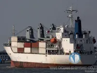 Olie-/chemikaliëntanker te koop