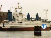 Koelschip te koop