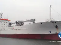 Koelschip te koop