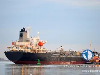 Olie-/chemikaliëntanker te koop