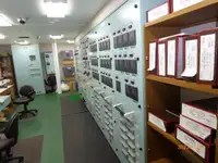 Veerboot te koop