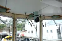 Sleperschip te koop