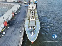 Koelschip te koop