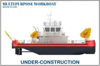 Sleepboot Te koop