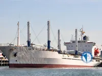 Koelschip te koop