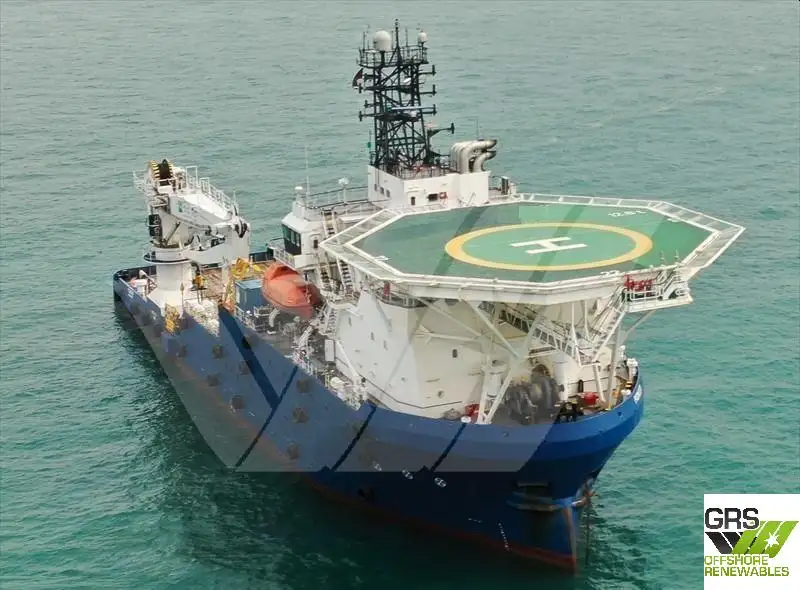 Fast Supply Vessel (FSV) te koop