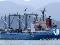 Koelschip Te koop