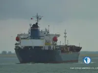 Olie-/chemikaliëntanker te koop
