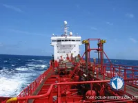 Olie-/chemikaliëntanker te koop