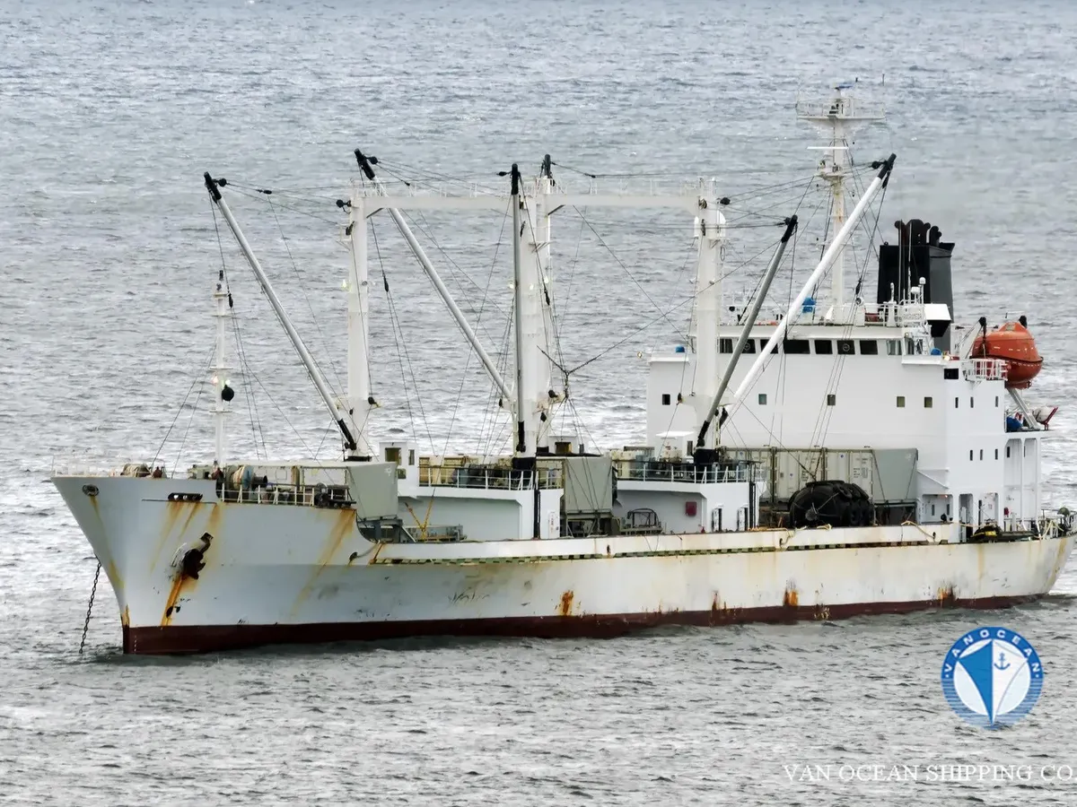 Koelschip te koop