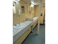 Bevoorradingsschip te koop