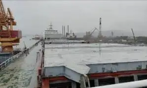 Bulkcarrier te koop