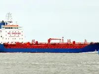 Olie-/chemikaliëntanker te koop