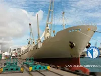 Koelschip te koop
