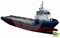 Platformbevoorradingsschip (PSV) Te koop