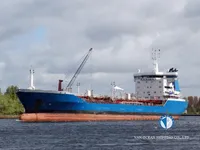 Olie-/chemikaliëntanker te koop