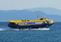 draagvleugelboot Te koop