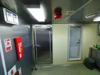 Koelschip te koop