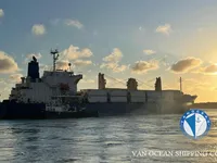 Koelschip te koop