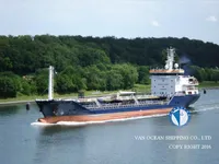Olie-/chemikaliëntanker te koop