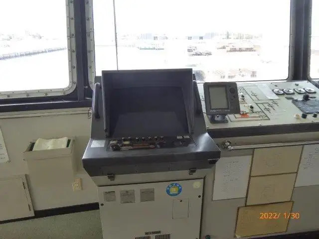 Veerboot te koop