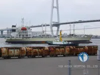 Koelschip te koop