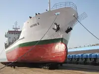 Bulkcarrier te koop